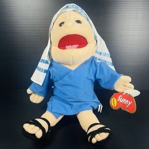 Sunny Toys GL3607 14 In. Sarah Biblical Character Plush Puppet